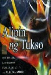 Watch Alipin ng tukso