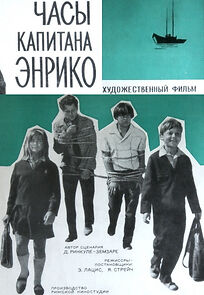 Watch Kapteina Enriko pulkstenis