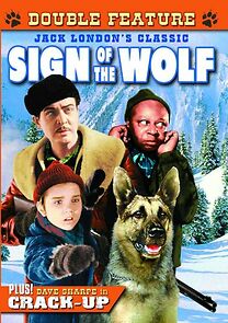 Watch Crack-Up (Short 1934)