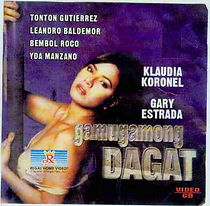 Watch Gamugamong dagat