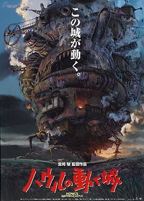 Watch Howl's Moving Castle