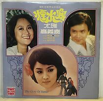 Watch The Glory of the Sunset