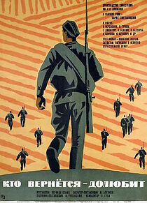 Watch Kto vernyotsa, dolyubit