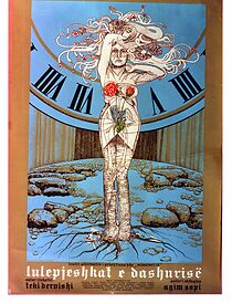 Watch Lulepjeshkat e dashurisë