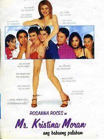 Watch Ms. Kristina Moran: Female Fighter