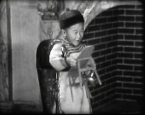 Watch The Newlyweds' Christmas Party (Short 1927)