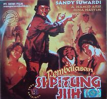 Watch Pembalasan Si Pitung