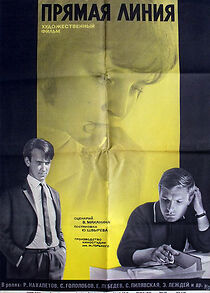 Watch Pryamaya liniya