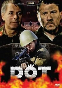 Watch Dot
