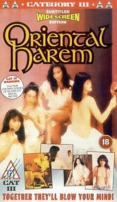 Watch Sei dou yau waak