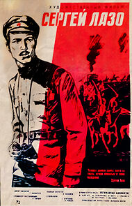 Watch Sergey Lazo