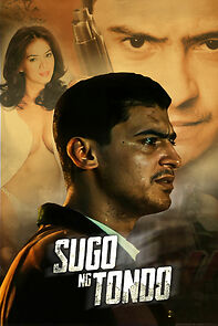Watch Sugo ng Tondo