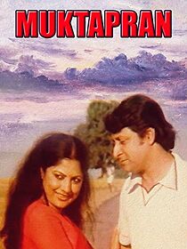 Watch Muktapren