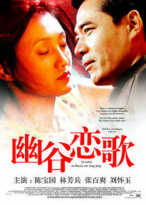 Watch Love Songs Around the Valley