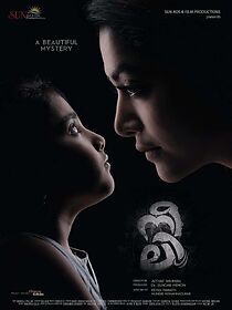 Watch Neeli