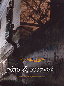 Watch Gata ex ouranou (Short 2009)