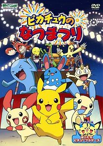 Watch Pikachu's Summer Festival (Short 2004)