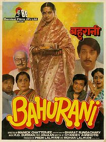 Watch Bahurani