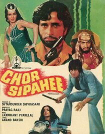 Watch Chor Sipahee