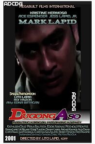 Watch Dugong aso: Mabuting kaibigan, masamang kaaway