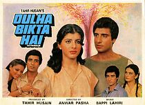 Watch Dulha Bikta Hai