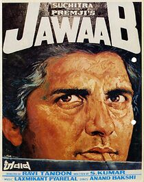 Watch Jawaab
