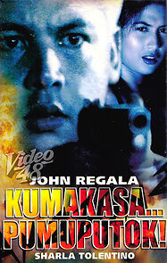 Watch Amasona.... kumakasa, pumuputok