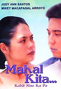 Watch Mahal kita... Kahit sino ka pa!