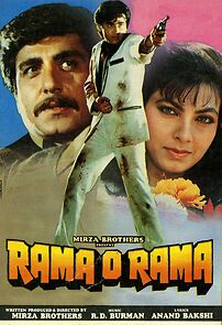 Watch Rama O Rama