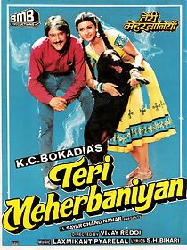 Watch Teri Meherbaniyan