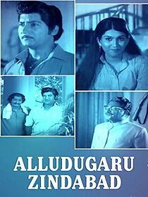 Watch Alludugaru Zindabad
