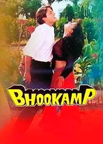 Watch Bhookamp
