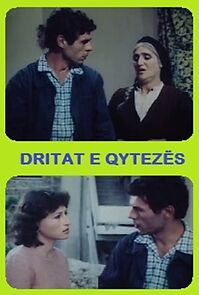 Watch Dritat e qytezës