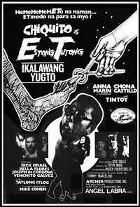 Watch Estong Tutong: Ikalawang yugto