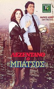 Watch Lezentano, o 'batsos'