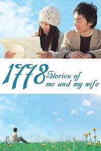 Watch 1,778 Stories of Me and My Wife