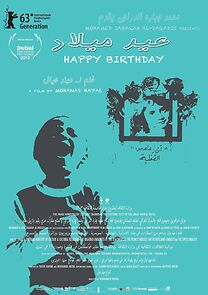 Watch Happy Birthday (Short 2013)