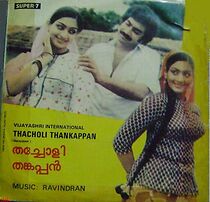 Watch Thacholy Thankappan