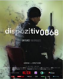 Watch Device 0068 (Short 2015)