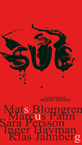 Watch Sug (Short 2003)