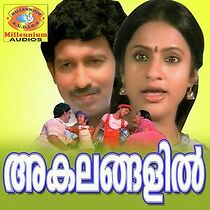 Watch Akalangalil