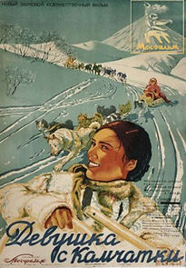 Watch Devushka s Kamchatki