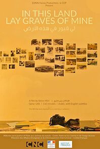 Watch In This Land Lay Graves of Mine