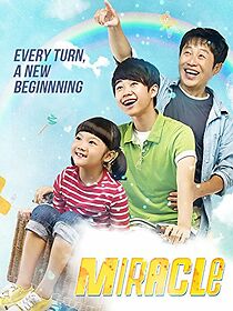 Watch Miracle