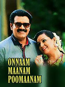 Watch Onnam Manam Poomanam