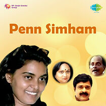 Watch Penn Simham