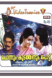 Watch Ponnum Kudthinu Pottu