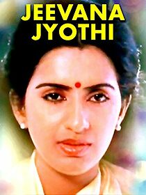 Watch Jeevana Jyothi