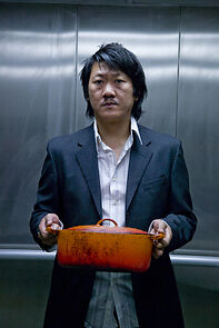 Watch My Dad the Communist (Short 2009)