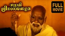 Watch Swamy Sreenarayana Guru